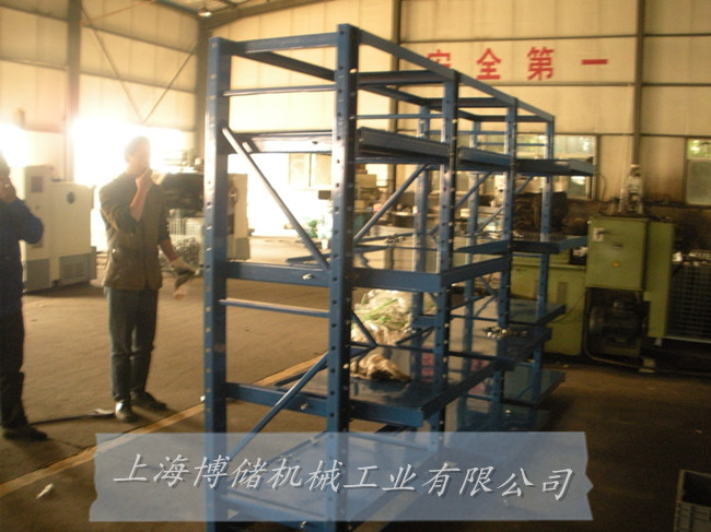 DSCN5217_副本